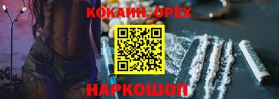 винт Бузулук