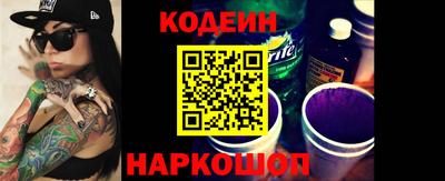 винт Бузулук