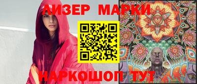 винт Бузулук