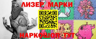 гидропоника Бугуруслан