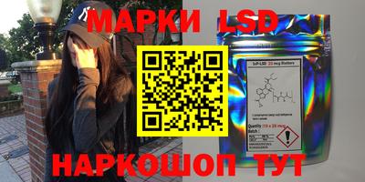 гидропоника Бугуруслан