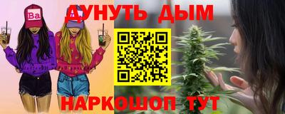гидропоника Бугуруслан