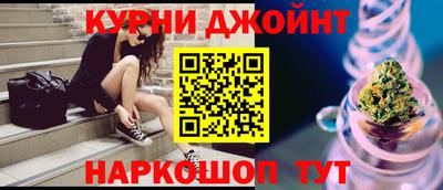 винт Бузулук