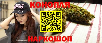 винт Бузулук
