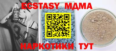 гидропоника Бугуруслан