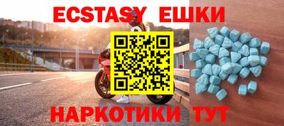 винт Бузулук