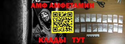 гидропоника Бугуруслан