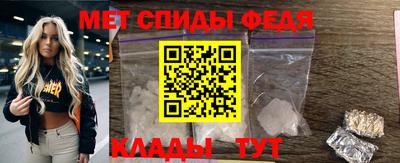 винт Бузулук