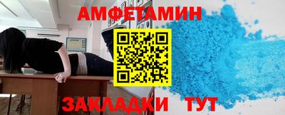 гидропоника Бугуруслан