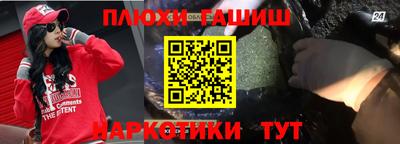 винт Бузулук