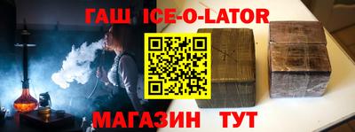 винт Бузулук