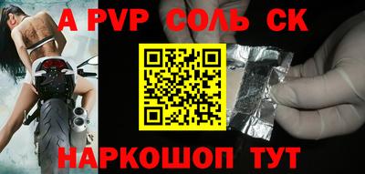 гидропоника Бугуруслан