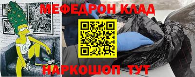 винт Бузулук