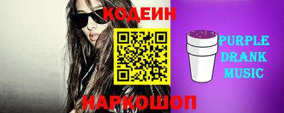 винт Бузулук