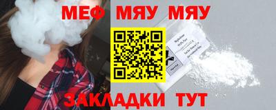 гидропоника Бугуруслан