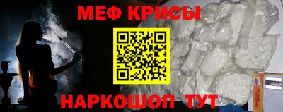 гидропоника Бугуруслан
