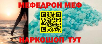 гидропоника Бугуруслан
