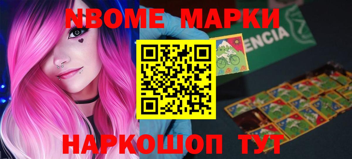 Тула  LSD-25 экстази кислота  LSD-25 экстази  Вход с VPN 